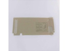 Access Cover – Part Number: 241733911