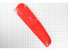 Deflector, Debris – Part Number: C571000080