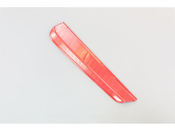 10069597-1-M-Shindaiwa-C571000140-Deflector, Debris