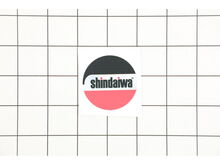 Label – Part Number: X504007170