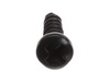 Screw (m4 X 16 Mm Pan Hd.) – Part Number: 030155001002