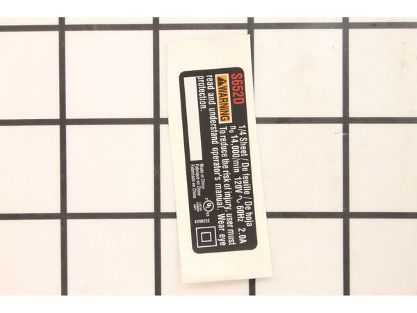 10075983-1-M-Ryobi-039066005026-Logo Label