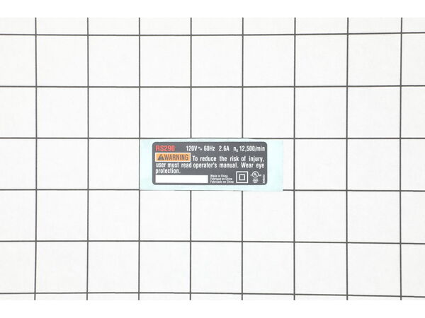 10076083-1-M-Ryobi-039143005010-Logo Label
