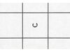 E Ring (E-3) – Part Number: 079023001037