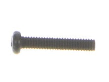Screw (m4 X 20 Mm, Phillips Hd – Part Number: 089037008024