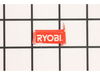 Logo Label – Part Number: 120006223056