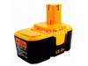 Battery Pack *tbo* – Part Number: 130256001