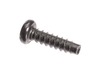 10081100-2-S-Ryobi-410451702-Screw (3/16-inch ,pan Hd.)