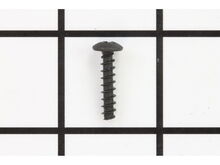 Screw M4 X 18mm P – Part Number: 410601004