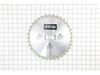Blade – Part Number: 422010040
