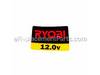 Brand Label Cth1202k2 – Part Number: 4910031
