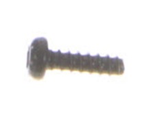 Screw M4.0 Ph Torx T20 B - L – Part Number: 660024046