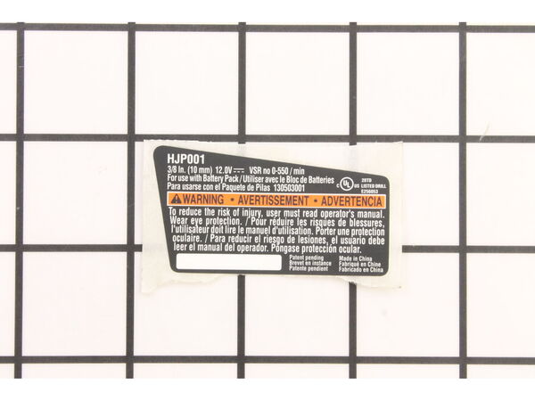 10085515-1-M-Ryobi-940045193-Data Label Hjp001