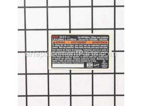10085673-1-M-Ryobi-940340001-Label Brand