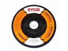 Grinding Wheel – Part Number: AG45064