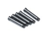 Screws 5 Pack – Part Number: 34620