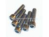 Screw 3/8"-16 X 1-1/2" ( – Part Number: 44220