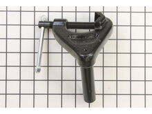 Support Arm Assembly – Part Number: 45923