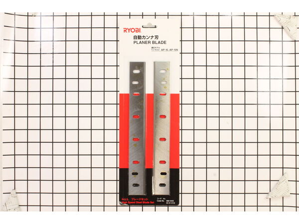 10100131-1-M-Ridgid-6660425-Steel Planer Blades (2 Pak) 10 Inch