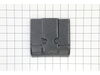 Cover – Part Number: 69097