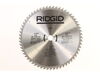 Blade – Part Number: 830000