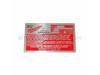 Service Nameplate – Part Number: 12-99-5008