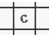 E Clip – Part Number: 42-70-0500