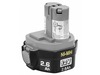 Makita 12 Volt Battery 1222 (n – Part Number: 193157-5