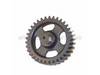Helical Gear 34 – Part Number: 226449-8