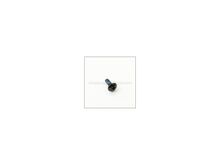 Truss Head Screw – Part Number: 266622-8