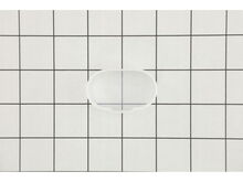 Battery Cover – Part Number: 414938-7