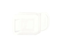 Battery Cover – Part Number: 450128-8