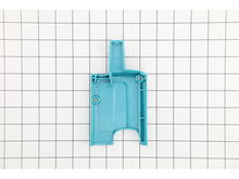Cover – Part Number: 450949-8