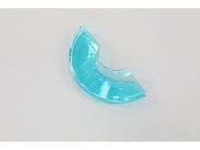 Safety Cover B – Part Number: 451197-2
