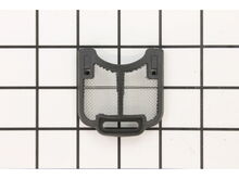 Dust Cover – Part Number: 455288-1