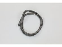 Power Supply Cord Awg 14-2-5.0 – Part Number: 664471-1