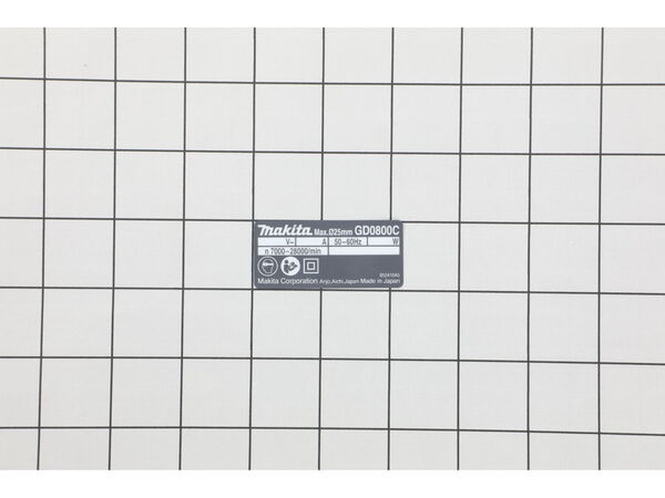 10154874-1-M-Makita-852410-5-Name Plate GD0800C