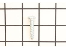 Screw – Part Number: 120724
