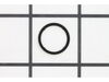Seal, Washer – Part Number: 15D541