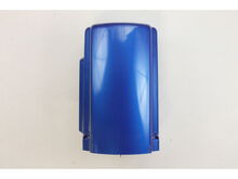 Shield, Motor – Part Number: 287282