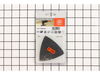 Abrasive Sheet (5Ea) – Part Number: 63717088040