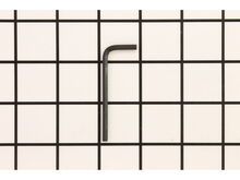 Hex Wrench – Part Number: 099056-04
