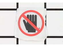 Label, Caution – Part Number: 394976-00