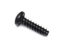 Screw – Part Number: 5140153-35