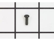 Screw – Part Number: 5146420-00