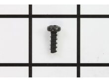 Screw – Part Number: 569202-00