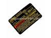 Nameplate – Part Number: 616697-00