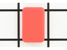 Battery Cap – Part Number: 645221-00