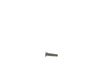 Cord Protector – Part Number: 770235