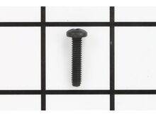 Screw – Part Number: 96089-00